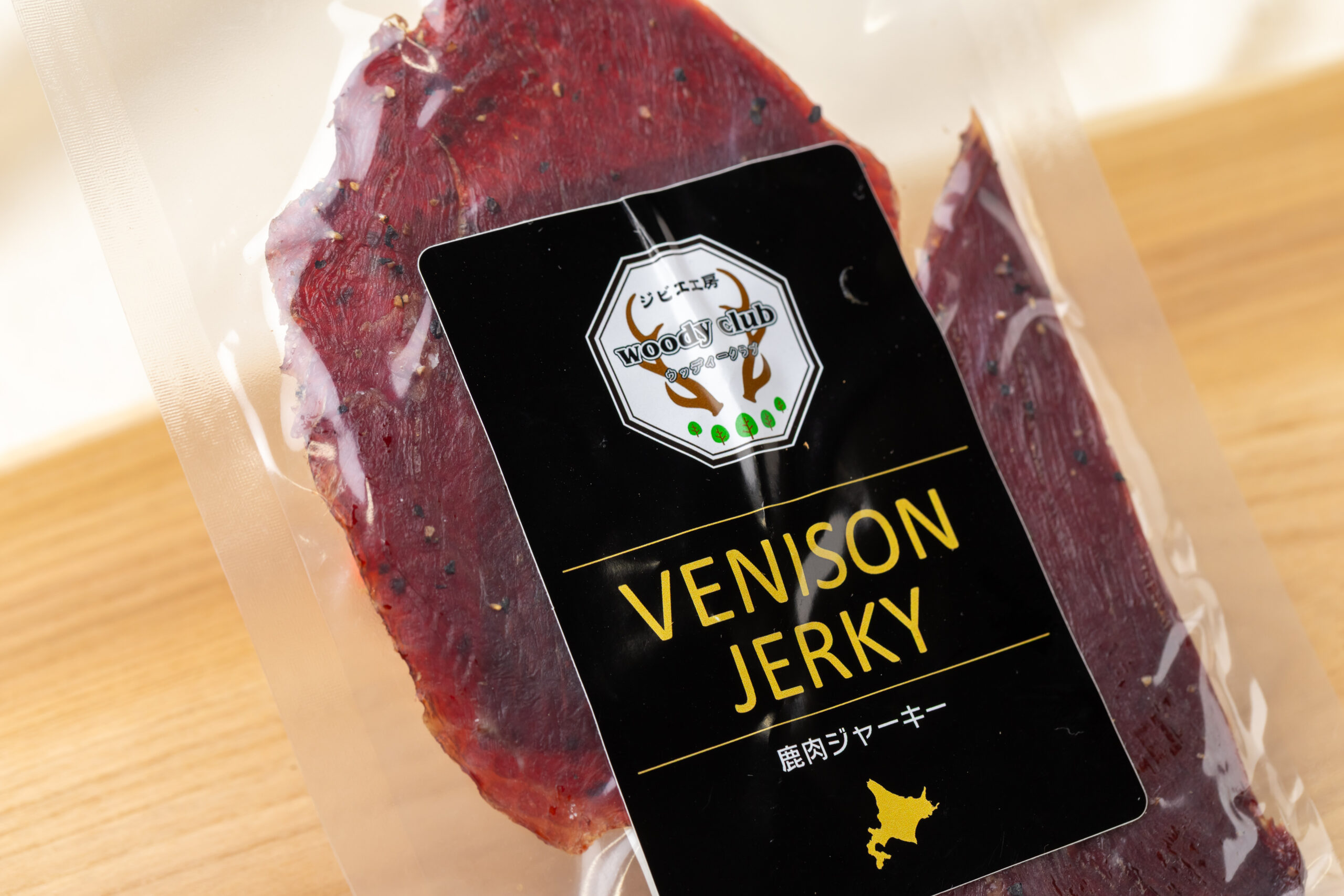 年中楽しむ贅沢ジビエ