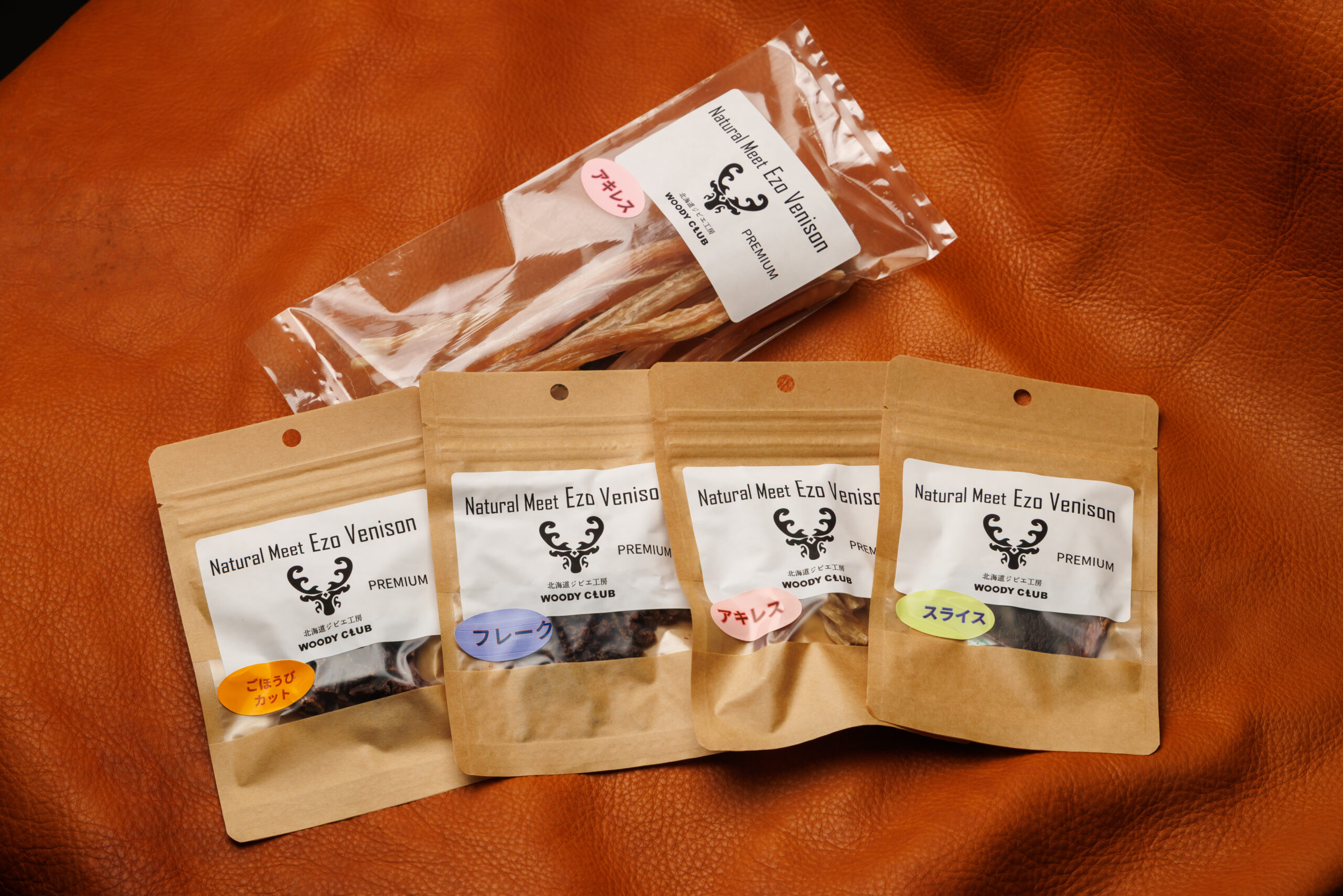 ペットも安心の美味しさ