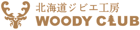 ジビエ工房ウッディークラブ ジビエ工房ウッディークラブ